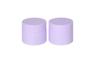 20g Customized Color And Customized Logo PP Cream Jar Cosmetic Cream Jars For Travelling Skin Care Packaging UKC09